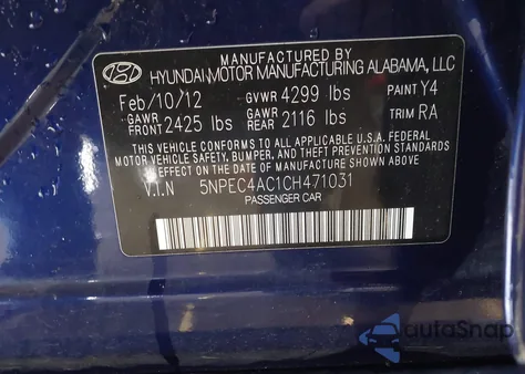 2012 Hyundai Sonata Limited из США, поврежденный, VIN 5NPEC4AC1CH471031